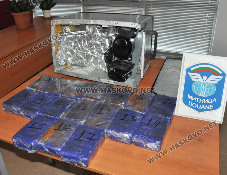 Заловиха иранец и иракчанин с хероин за 1,1 млн. лв. при опит да го пренесат през България