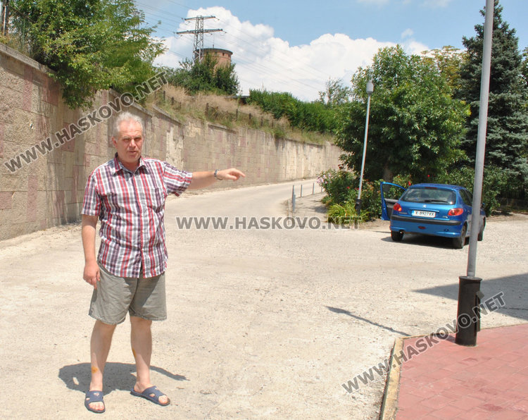 Мястото на инцидента