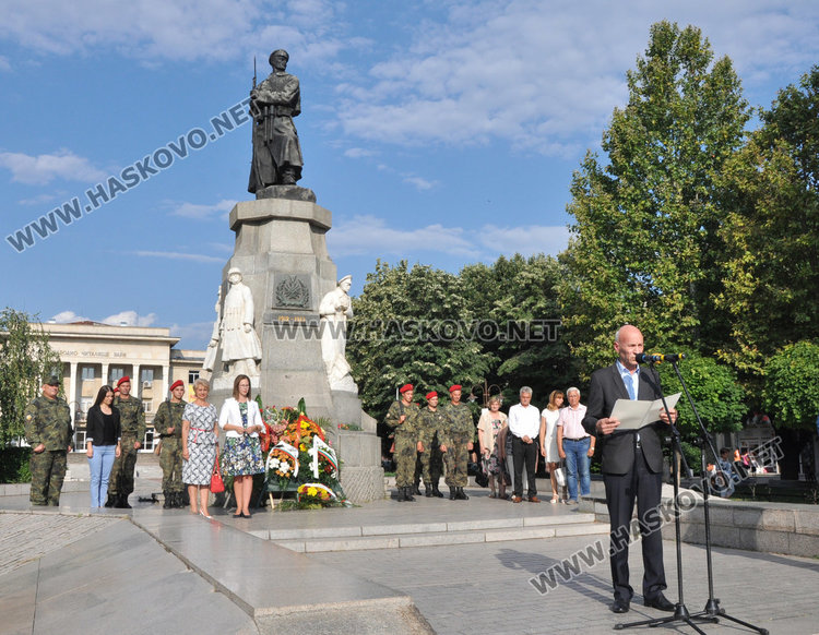 Концерт и ритуал за Илинденско-Преображенското въстание в Хасково