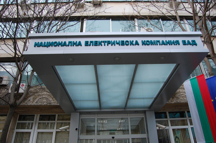 Бившият шеф на НЕК: Не знам защо съм отстранен, разбрах го на плажа