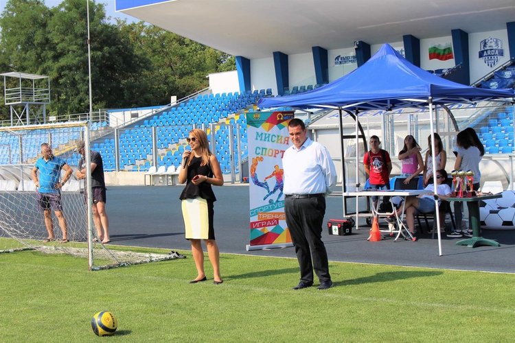 "Мисия спорт" с футболен турнир на Арена "Арда"