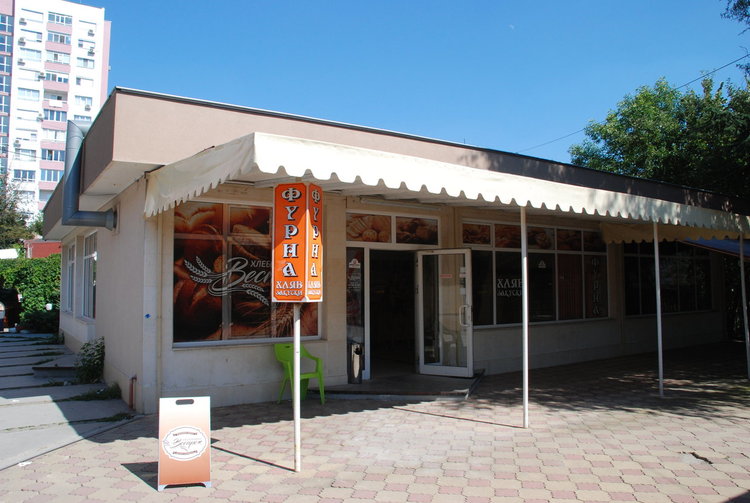 Хасковска верига хлебопекарни отвори първия си обект в „Орфей“