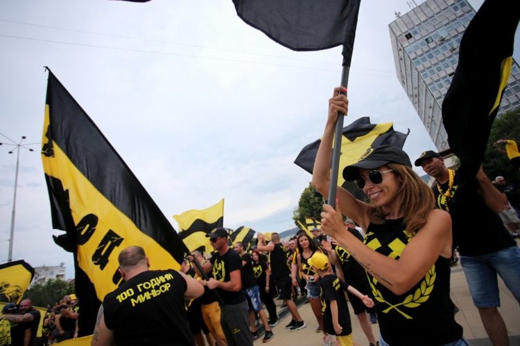  Миньор Перник записа най-голямата победа в историята си