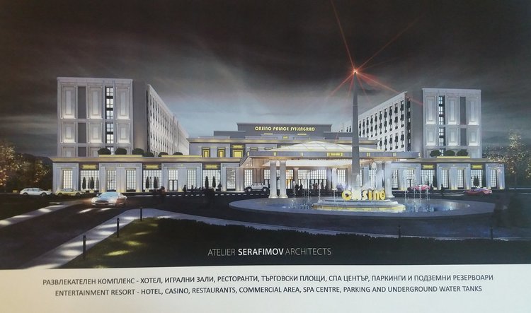 Американци строят туристически комплекс за 300 млн. лв. в Свиленград