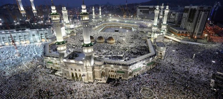 Повече от 2 милиона мюсюлмани започват ежегодното поклонение в Мека
