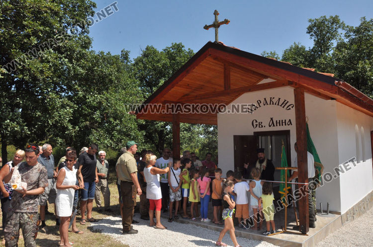 Освещаване на параклис и нова фазанария за отриване на ловния сезон в Книжовник