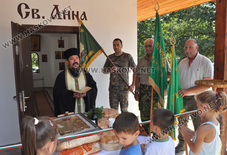 Освещаване на параклис и нова фазанария за отриване на ловния сезон в Книжовник