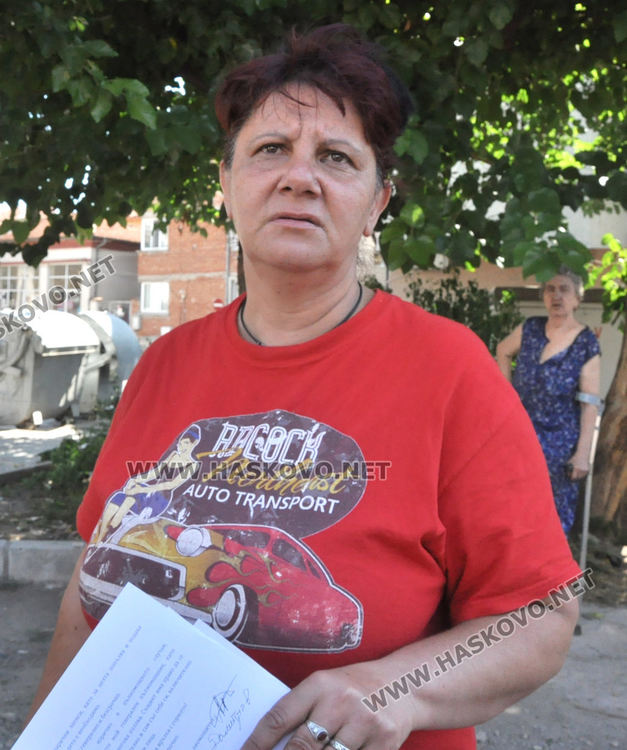 Недялка Стоянова