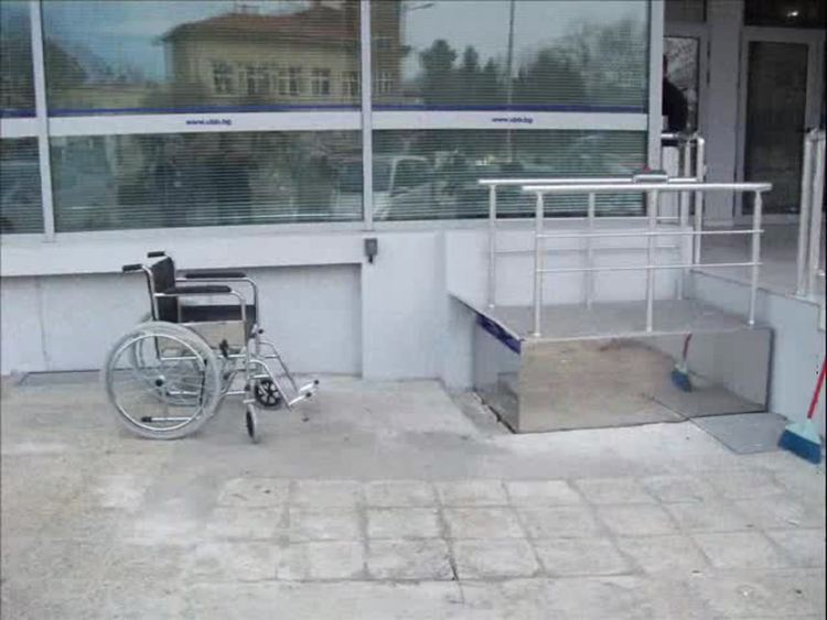 снимката е илюстративна