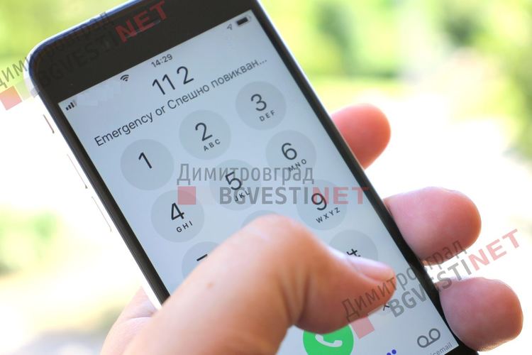 единен европейски номер 112