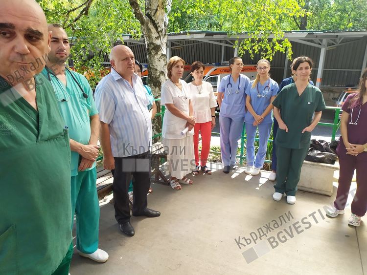 Деня на Спасението отбелязаха днес медиците в Кърджали, почетоха загиналите си колеги