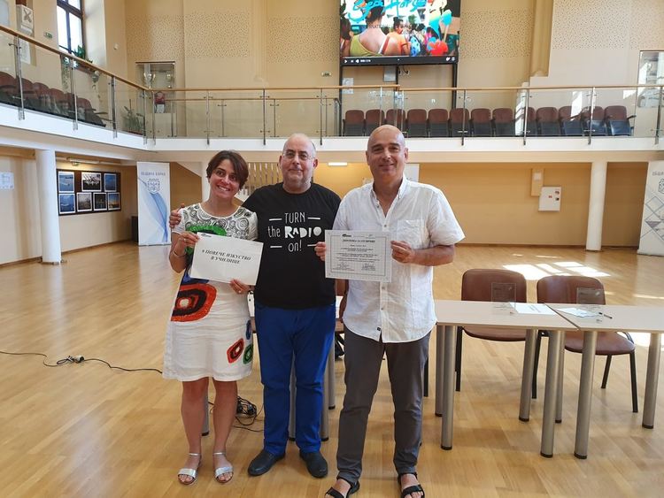 Фестивалът на Смолян „Забранено за възрастни“ с отличие от националните награди „Про Култура“