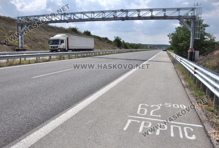 Най-близката контролна локация на тол система от Хасково към Турция и Гърция е до Харманли