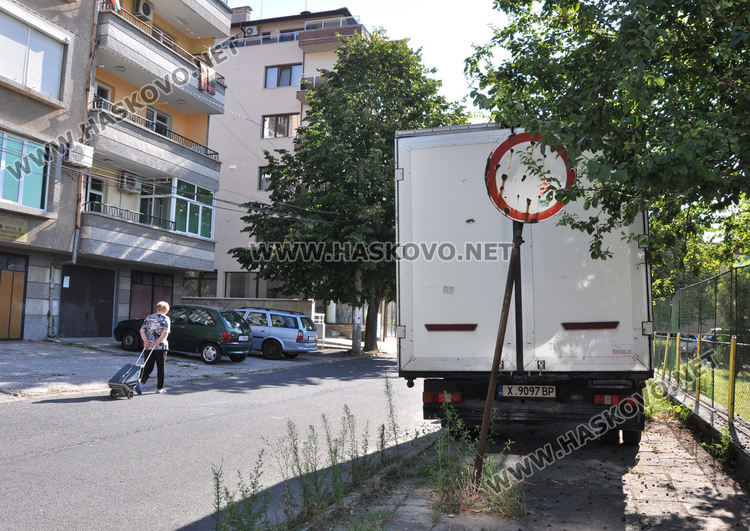 Хасковлии се чудят как да стигнат законно до домовете си 