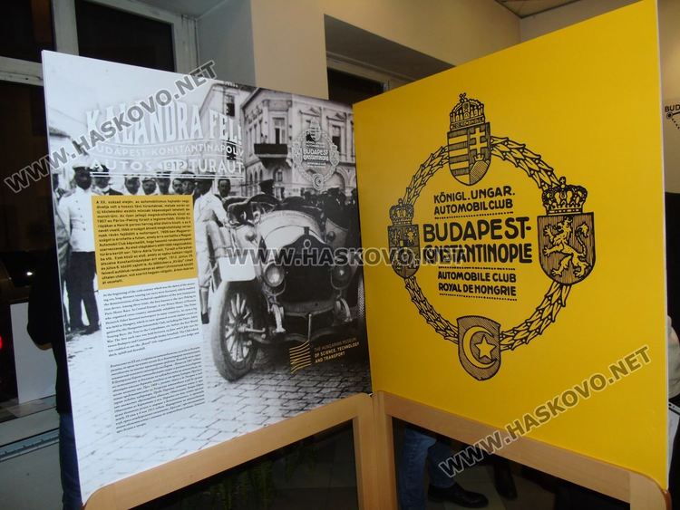 Фотоси показват в Хасково пробега на ралито Будапеща-Константинопол от 1912 г.