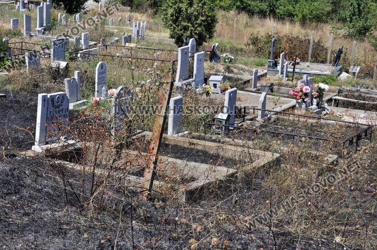 Пожар пламна в хасковските гробища и стигна до сметището с гуми в ТЕЦ-а