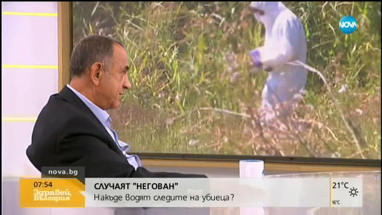 Ботьо Ботев: В България не е имало двойно убийство с двойно разчленяване