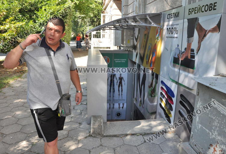 Вдигнаха труп на мъж от центъра на Хасково