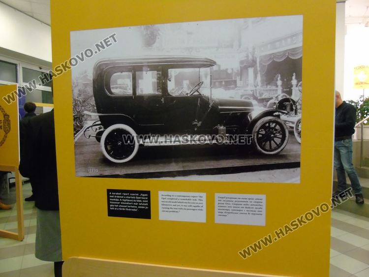 Сн: ФБ Фондация "Европа и светът"