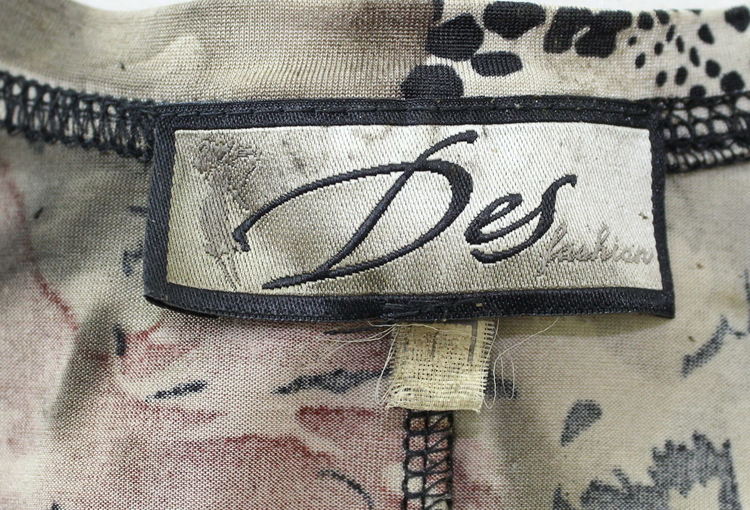 МВР пусна снимки на дрехите, открити край Негован