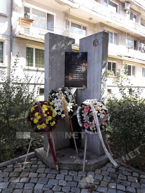 Днес Кърджали отбеляза Деня на жертвите на тоталитарните режими