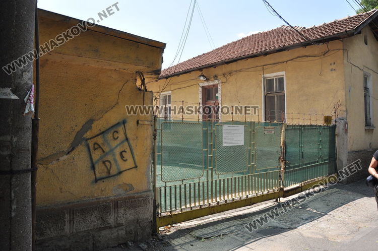 Вдигат жилищна сграда на мястото на тютюневия склад до зала „Спартак“