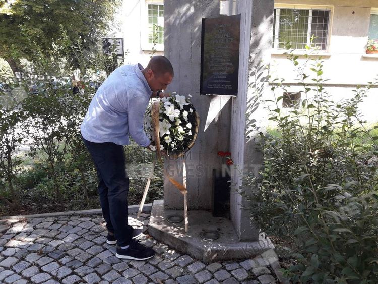 Днес Кърджали отбеляза Деня на жертвите на тоталитарните режими