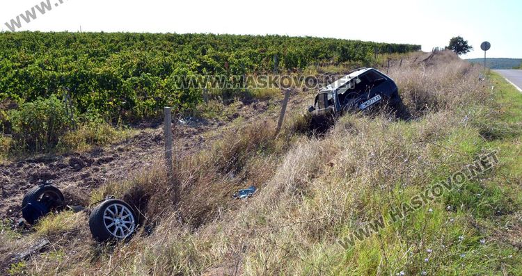 Два Фолксвагена се разбиха край Минерални бани