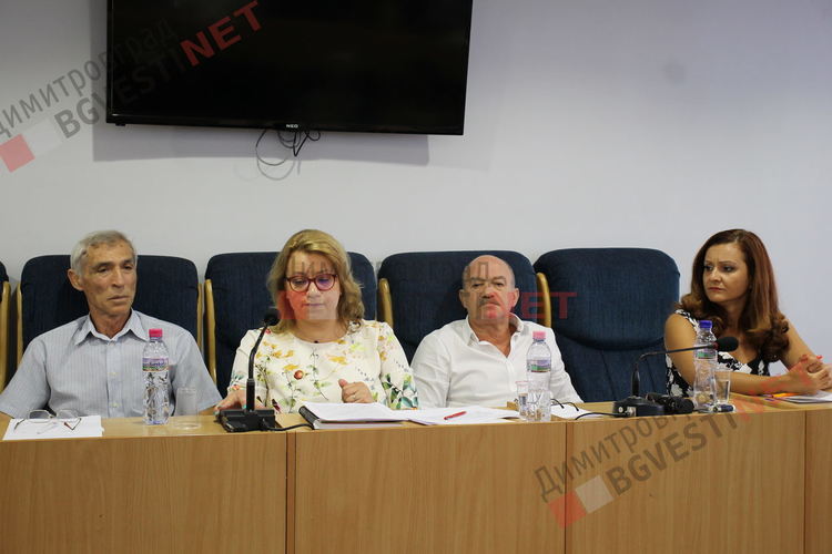 Общинска конференция на БСП