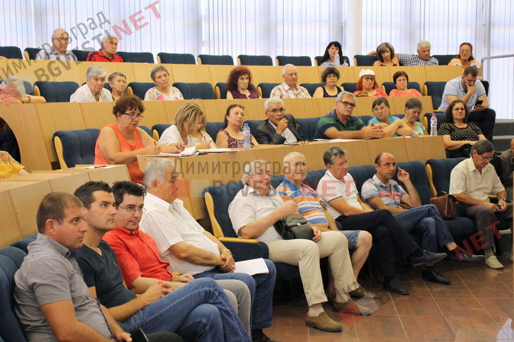 Общинска конференция на БСП