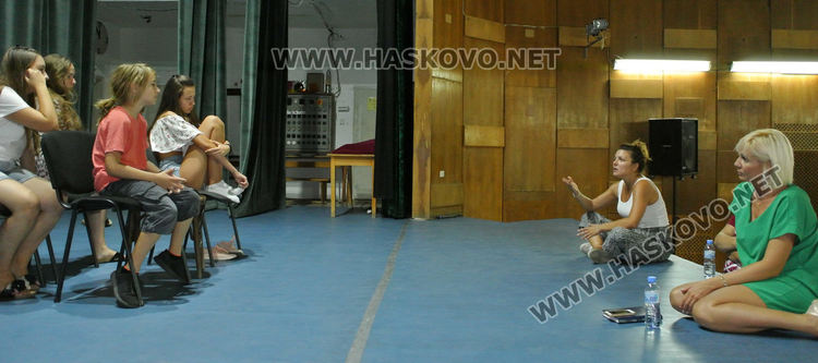 Покана за участие в театър без грешки