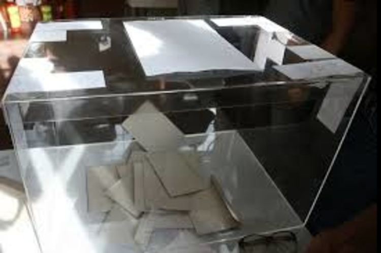 Задържаха партиец, счупил урната за вътрешни избори в Кандилка