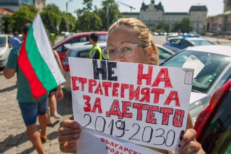 Организират среща-дискусия във връзка със Стратегията за детето