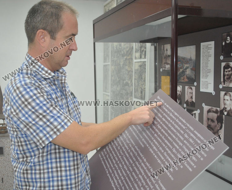 Информационните табели са вече на български и на английски език