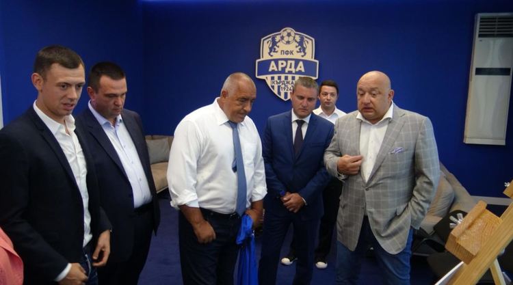 Феновете на ПФК „Арда“ с благодарствено писмо до премиера Борисов