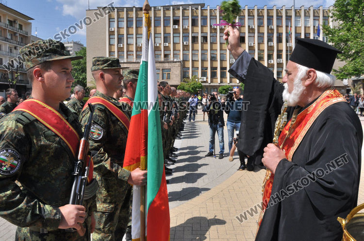 Изпращането от Хасково на 2-ри май