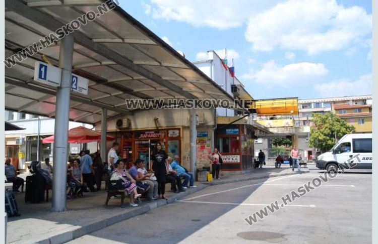 Собственичката на Столичната автогара обновява и Хасковската до 2020 година