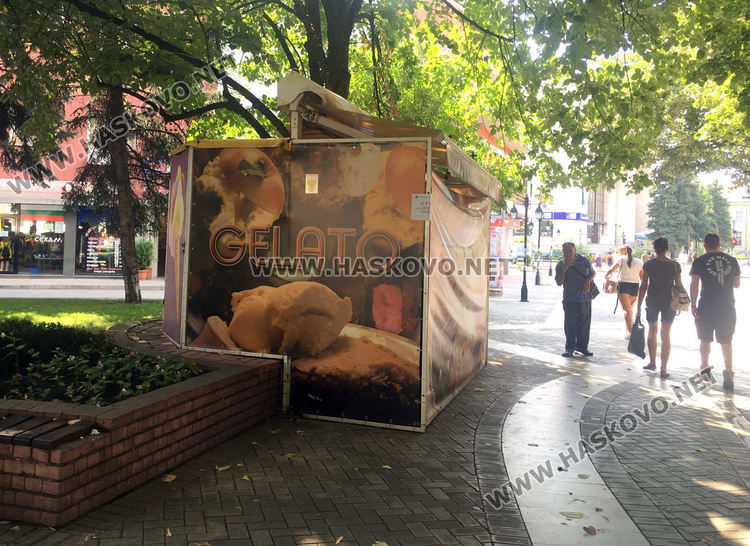 НАП запечата павилион за сладоледи заради неиздаване на касови бележки