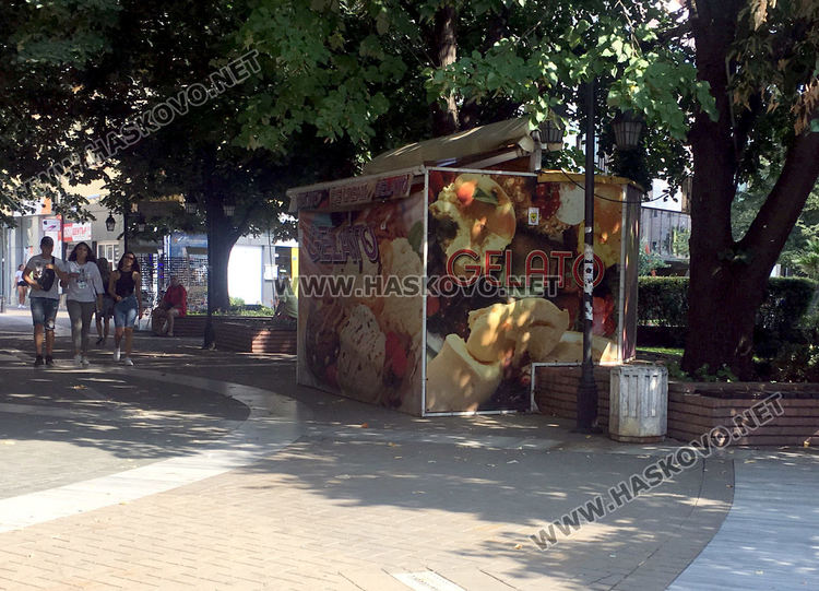 НАП запечата павилион за сладоледи заради неиздаване на касови бележки