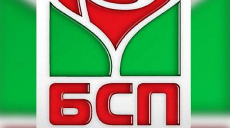 Коста Стоев –кандидат за кмет на Хасково от БСП