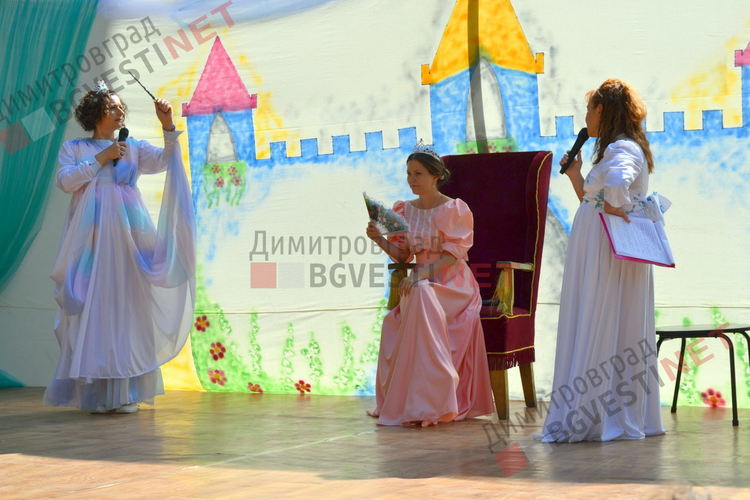 Вълшебна приказка, работилници и торта за малчуганите на Димитровград