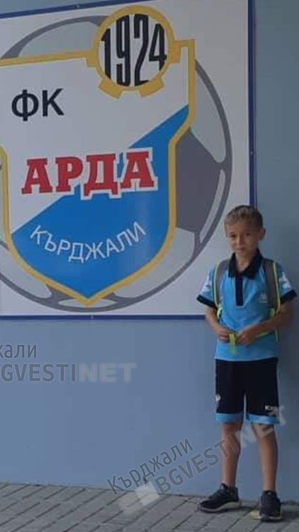 Пред родната академия