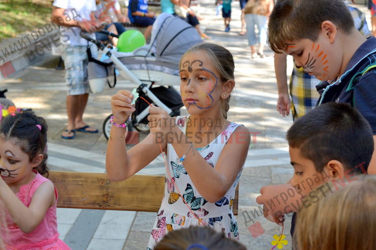 Вълшебна приказка, работилници и торта за малчуганите на Димитровград