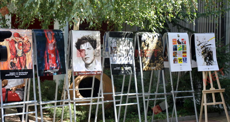 Официално представиха новия календар на Община Димитровград