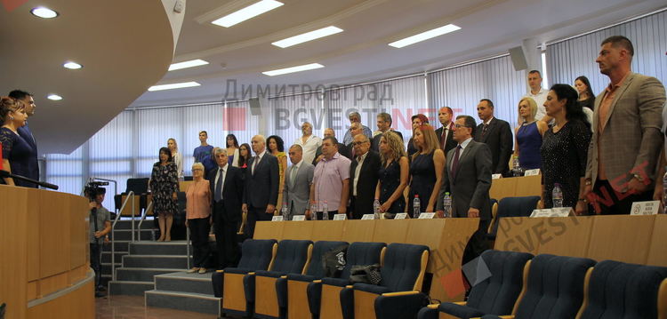  Тържествена сесия на ОбС - чуждестранни делегати, местни парламентаристи и новият почетен гражданин на Димитровград 