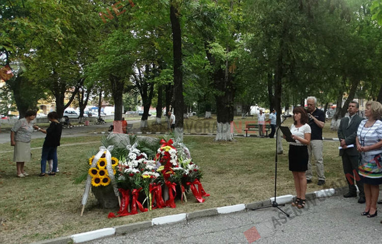 Ето как в Асеновград ще бъде чествана 134-ата годишнина от Съединението