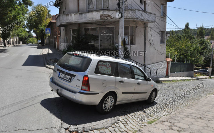 Улица "Кавала" вече е еднопосочна