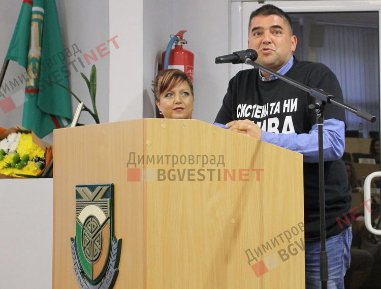  Тържествена сесия на ОбС - чуждестранни делегати, местни парламентаристи и новият почетен гражданин на Димитровград 