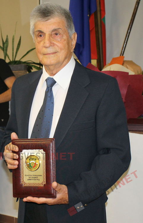  Тържествена сесия на ОбС - чуждестранни делегати, местни парламентаристи и новият почетен гражданин на Димитровград 