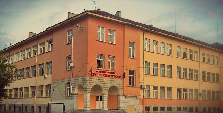 Дават под наем два павилиона в „Христо Смирненски“